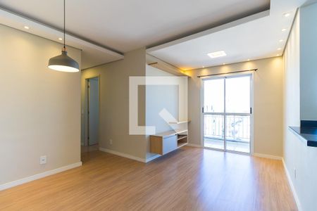 Apartamento para alugar com 50m², 2 quartos e 1 vaga Apartamento para alugar com 50m², 2 quartos e 1 vagaSala