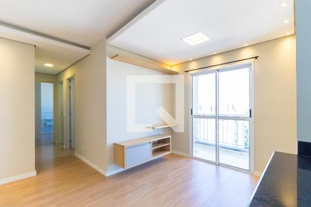 Sala de apartamento para alugar com 2 quartos, 50m² em Vila Industrial (campinas), Campinas