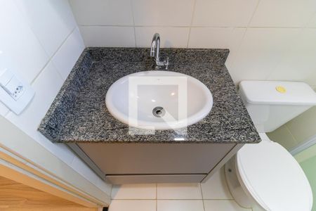 Apartamento para alugar com 50m², 2 quartos e 1 vaga Apartamento para alugar com 50m², 2 quartos e 1 vagaBanheiro