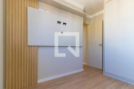 Apartamento para alugar com 50m², 2 quartos e 1 vaga Apartamento para alugar com 50m², 2 quartos e 1 vagaQuarto 1