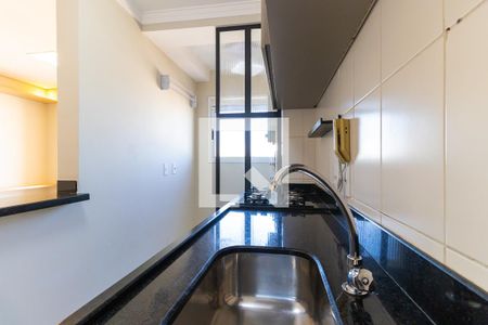 Apartamento para alugar com 50m², 2 quartos e 1 vaga Apartamento para alugar com 50m², 2 quartos e 1 vagaCozinha
