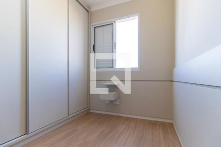 Apartamento para alugar com 50m², 2 quartos e 1 vaga Apartamento para alugar com 50m², 2 quartos e 1 vagaQuarto 2