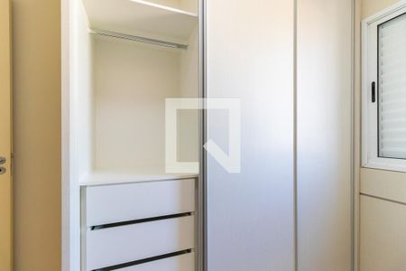 Apartamento para alugar com 50m², 2 quartos e 1 vaga Apartamento para alugar com 50m², 2 quartos e 1 vagaQuarto 2