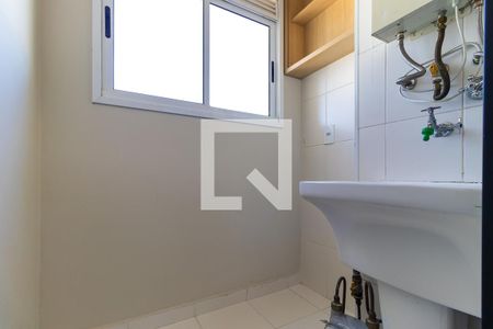 Apartamento para alugar com 50m², 2 quartos e 1 vaga Apartamento para alugar com 50m², 2 quartos e 1 vagaÁrea de serviço