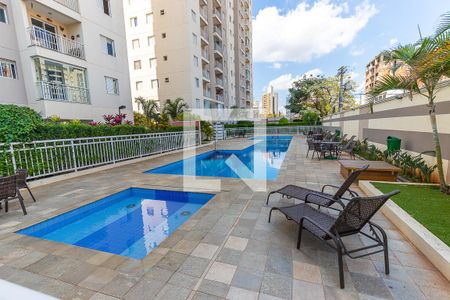 Apartamento para alugar com 50m², 2 quartos e 1 vaga Apartamento para alugar com 50m², 2 quartos e 1 vagaÁrea comum - Piscina