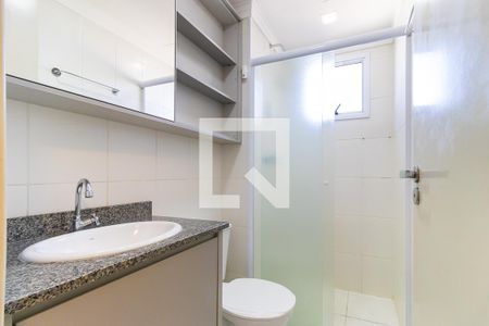 Apartamento para alugar com 50m², 2 quartos e 1 vaga Apartamento para alugar com 50m², 2 quartos e 1 vagaBanheiro