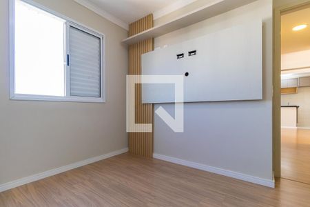 Quarto 1 de apartamento para alugar com 2 quartos, 50m² em Vila Industrial (campinas), Campinas