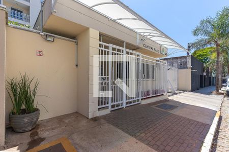 Apartamento para alugar com 50m², 2 quartos e 1 vaga Apartamento para alugar com 50m², 2 quartos e 1 vagaFachada e portaria