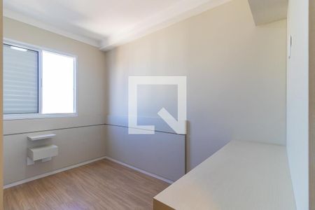 Apartamento para alugar com 50m², 2 quartos e 1 vaga Apartamento para alugar com 50m², 2 quartos e 1 vagaQuarto 2