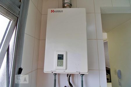 Apartamento para alugar com 58m², 1 quarto e 2 vagas Apartamento para alugar com 58m², 1 quarto e 2 vagasAquecedor