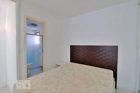 Apartamento para alugar com 58m², 1 quarto e 2 vagas Apartamento para alugar com 58m², 1 quarto e 2 vagasSuíte