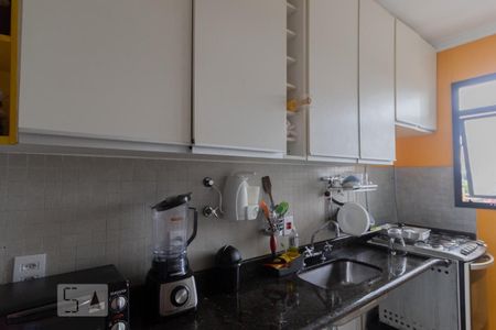 Apartamento à venda com 74m², 3 quartos e 2 vagasCozinha