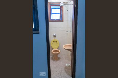 Casa à venda com 320m², 5 quartos e 6 vagasÁrea de Serviço