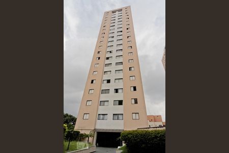 Apartamento para alugar com 70m², 2 quartos e 1 vagaFachada