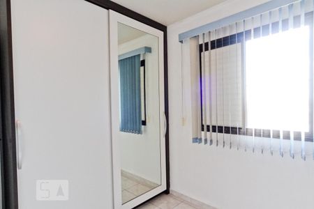 Apartamento para alugar com 70m², 2 quartos e 1 vagaQuarto 2