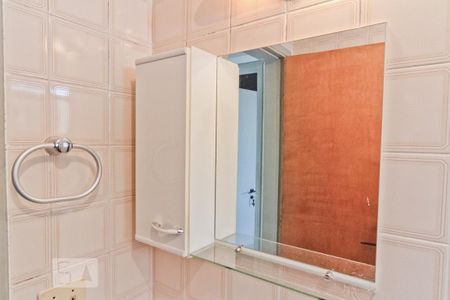 Apartamento para alugar com 70m², 2 quartos e 1 vagaBanheiro