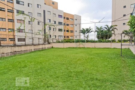 Apartamento para alugar com 70m², 2 quartos e 1 vagaÁrea comum - Campo