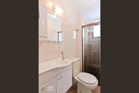 Apartamento para alugar com 70m², 2 quartos e 1 vagaBanheiro