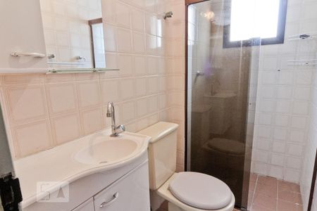 Apartamento para alugar com 70m², 2 quartos e 1 vagaBanheiro