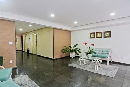 Apartamento para alugar com 70m², 2 quartos e 1 vagaHall