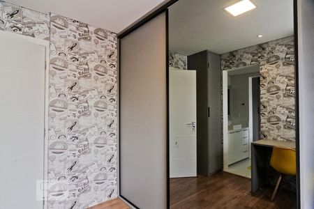 Apartamento à venda com 160m², 4 quartos e 2 vagasSuíte americana 1