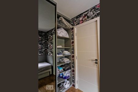 Apartamento à venda com 160m², 4 quartos e 2 vagasSuíte 1