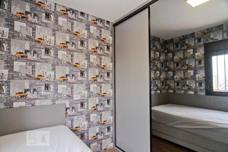 Apartamento à venda com 160m², 4 quartos e 2 vagasSuíte americana 2