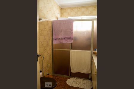 Casa à venda com 200m², 3 quartos e 3 vagasBanheiro Suíte