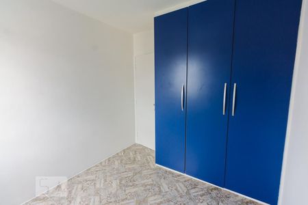 Quarto 1 de apartamento à venda com 2 quartos, 62m² em Vila Anglo Brasileira, São Paulo