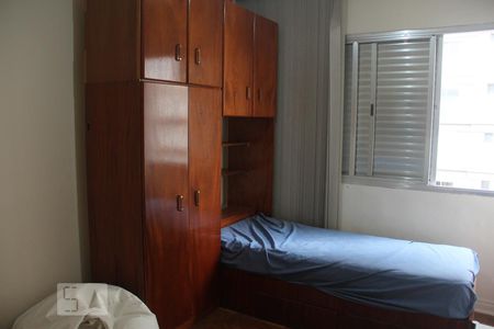 Quarto 1 de apartamento à venda com 3 quartos, 134m² em Vila Clementino, São Paulo