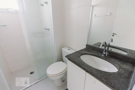 Apartamento para alugar com 51m², 2 quartos e 1 vagaBanheiro