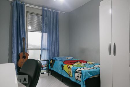 Apartamento à venda com 90m², 3 quartos e sem vagaQuarto 3