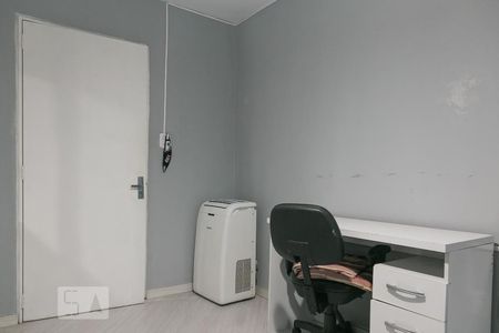 Apartamento à venda com 90m², 3 quartos e sem vagaQuarto 3