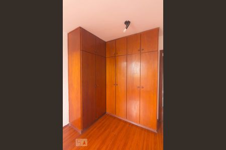 Apartamento à venda com 60m², 1 quarto e 1 vagaQuarto 