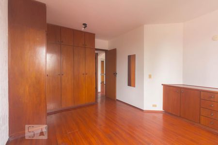 Apartamento à venda com 60m², 1 quarto e 1 vagaQuarto 