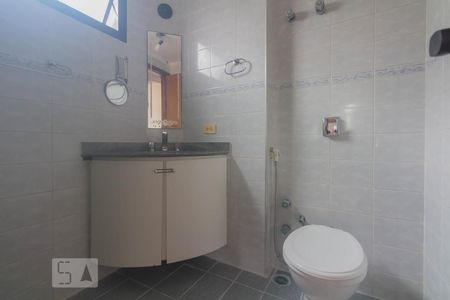 Apartamento à venda com 60m², 1 quarto e 1 vagaBanheiro