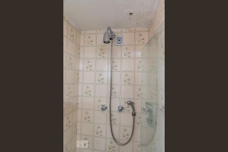 Apartamento para alugar com 170m², 5 quartos e 2 vagas Apartamento para alugar com 170m², 5 quartos e 2 vagasChuveiro