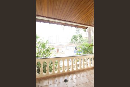 Casa à venda com 359m², 5 quartos e 4 vagasSacada da Suíte 1