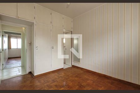 Apartamento para alugar com 86m², 2 quartos e 1 vaga Apartamento para alugar com 86m², 2 quartos e 1 vagaSuíte 2