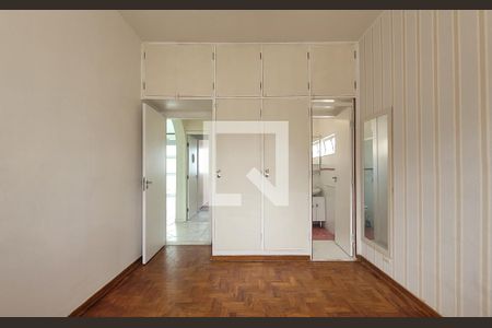Apartamento para alugar com 86m², 2 quartos e 1 vaga Apartamento para alugar com 86m², 2 quartos e 1 vagaSuíte 2