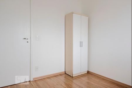 Apartamento para alugar com 50m², 2 quartos e 1 vagaQuarto 1