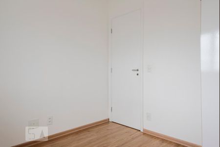Apartamento para alugar com 50m², 2 quartos e 1 vagaQuarto 1