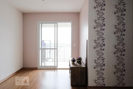 Apartamento para alugar com 50m², 2 quartos e 1 vagaSala