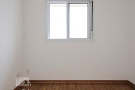 Apartamento para alugar com 50m², 2 quartos e 1 vagaQuarto 1