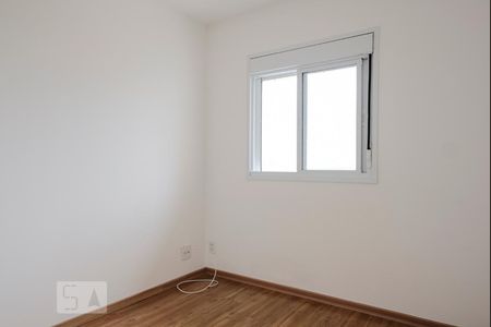 Apartamento para alugar com 50m², 2 quartos e 1 vagaQuarto 1