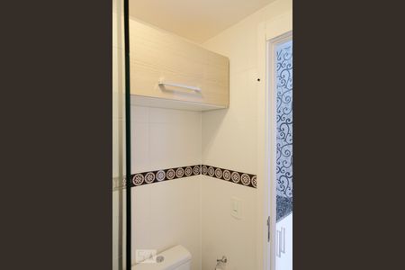 Apartamento para alugar com 50m², 2 quartos e 1 vagaBanheiro