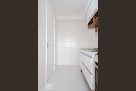 Apartamento para alugar com 50m², 2 quartos e 1 vagaÁrea de serviço 
