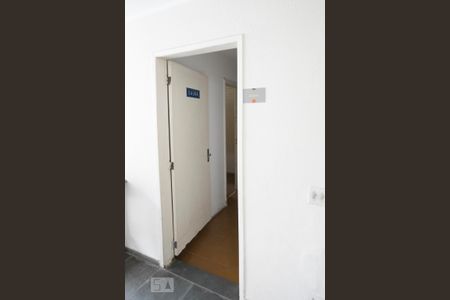 Apartamento para alugar com 80m², 3 quartos e 1 vaga Apartamento para alugar com 80m², 3 quartos e 1 vagaSauna