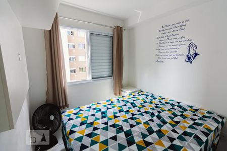 Quarto de apartamento para alugar com 1 quarto, 31m² em Água Branca, São Paulo
