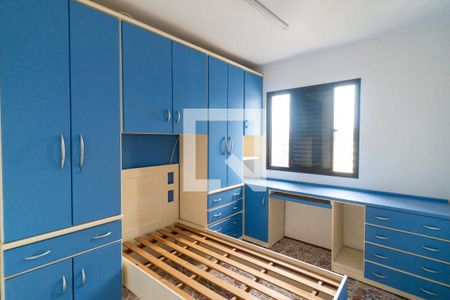 Apartamento à venda com 281m², 3 quartos e 3 vagas Apartamento à venda com 281m², 3 quartos e 3 vagasQuarto 1